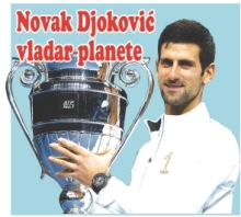 Njegovo veličanstvo Djokoivć