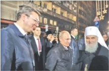 PUTIN ČETVRTI PUT U SRBIJI