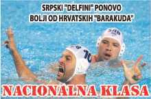 Nacionalna klasa