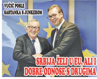 SRBIJA ŽELI U EU, ALI I DOBRE ODNOSE S DRUGIMA