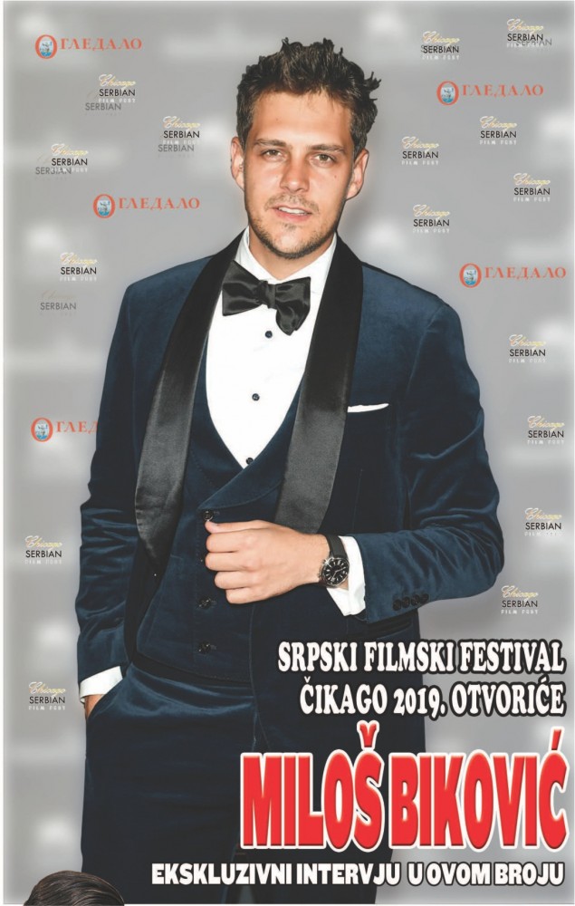 VAŽAN SUSRET SA PUBLIKOM