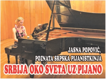 SRBIJA OKO SVETA UZ PIJANO