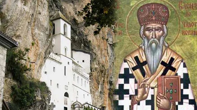 Slava mu i milost! SVETI VASILIJE OSTROŠKI