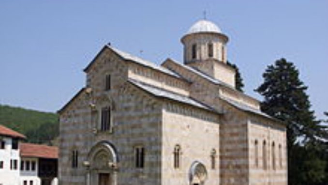 SAD: Vratiti zemlju manastiru Dečani