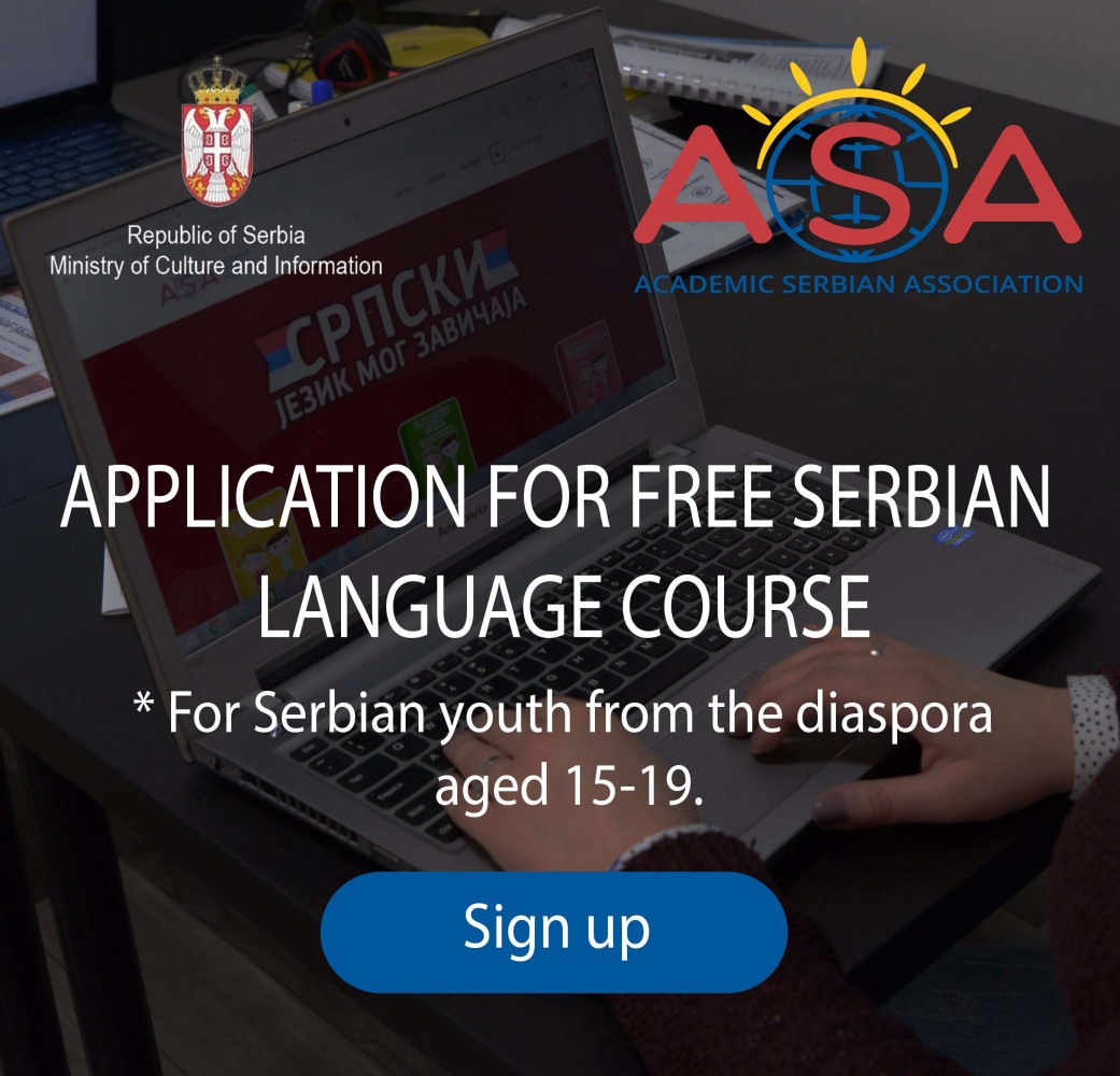 POZIV ZA BESPLATAN TROMESEČNI KURS SRPSKOG JEZIKA PREKO SKAJPA