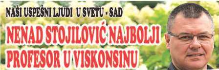 NENAD STOJILOVIĆ NAJBOLJI PROFESOR U VISKONSINU