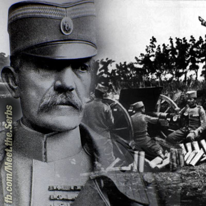 КОЛУБАРСКА БИТКА