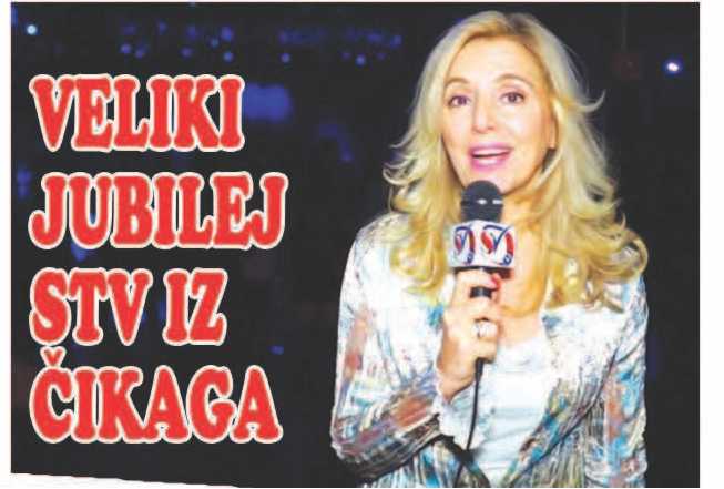 VELIKI JUBILEJ SRPSKE TELEVIZIJE IZ ČIKAGA 
