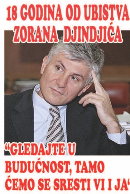 “GLEDAJTE U BUDUĆNOST, TAMO ĆEMO SE SRESTI VI I JA“