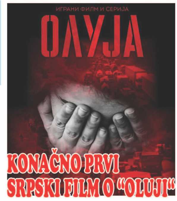 KONAČNO PRVI SRPSKI FILM O “OLUJI“