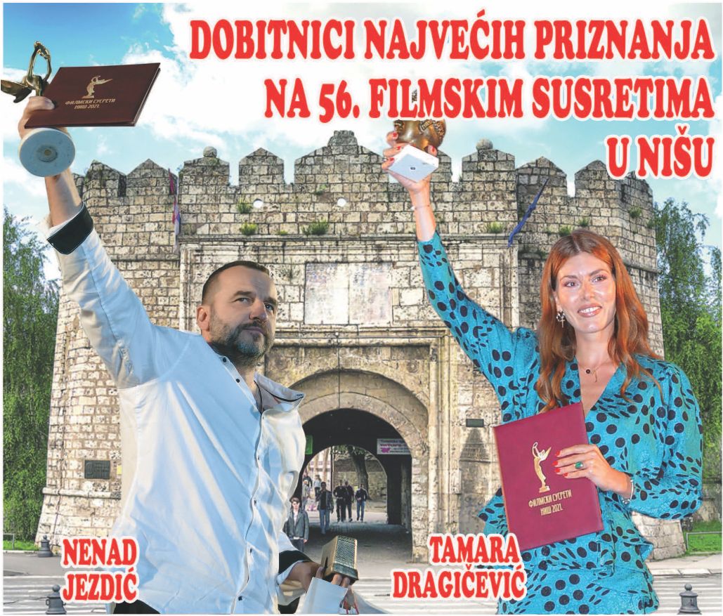 Nenad Jezdić, Tamara Dragićević i Milan Marić najsjajnije zvezde Filmskih susreta