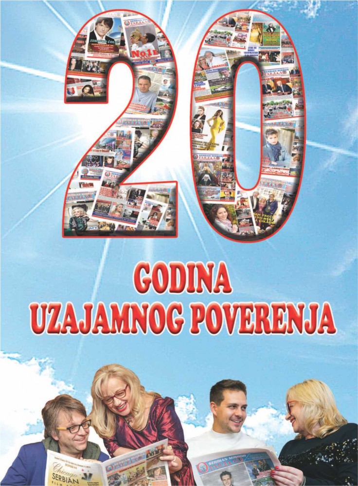 OGLEDALO VREMENA SADAŠNJEG 