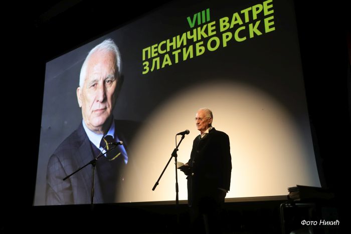 Matiji Bećkoviću povelja „Pesničke vatre zlatiborske“