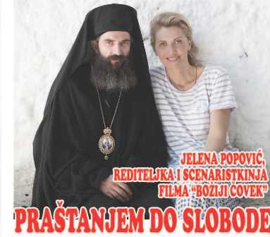 PRAŠTANJEM DO SLOBODE