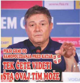 Tek ćete videti šta ovaj tim može
