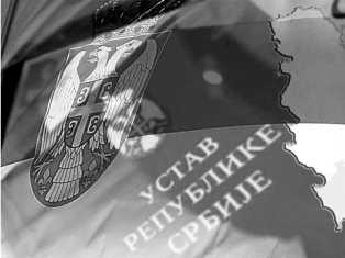 REFERENDUM ZA PROMENU USTAVA