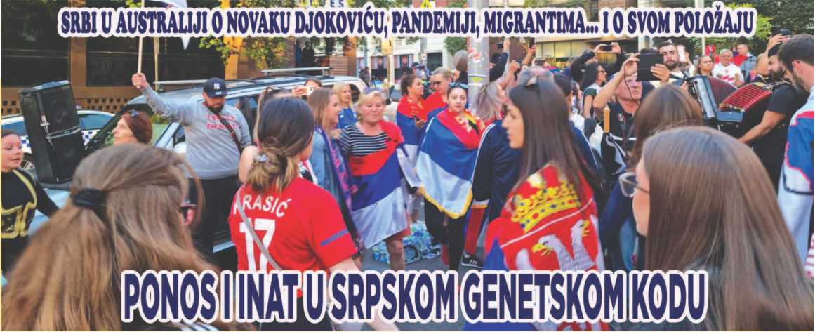 PONOS I INAT U SRPSKOM GENETSKOM KODU