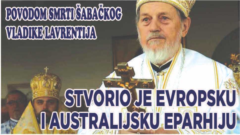 TVORAC EVROPSKE AUSTRALIJSKE EPARHIJE