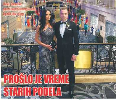 PROŠLO JE VREME STARIH PODELA