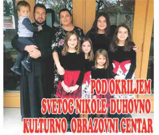 POD OKRILJEM SVETOG NIKOLE DUHOVNO KULTURNO OBRAZOVNI CENTAR