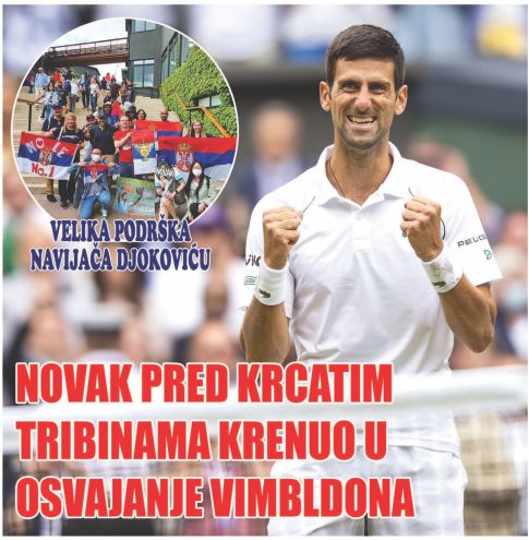 POČEO JE NAJSTARIJI TENISKI TURNIR LEPA PODRŠKA NOVAKU ĐOKOVIĆU NA VIMBLDONU
