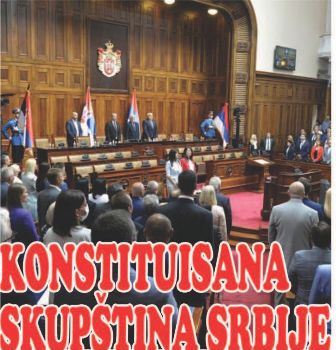 KONSTITUISANA SKUPŠTINA SRBIJE