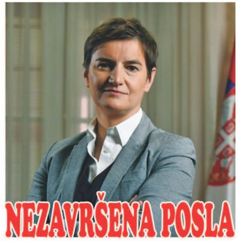 NEZAVRŠENA POSLA