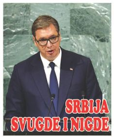 SRBIJA SVUGDE I NIGDE 