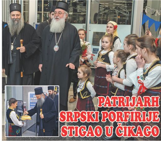 PATRIJARH SRPSKI PORFIRIJE STIGAO U ČIKAGO