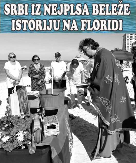SRBI IZ NEJPLSA BELEŽE ISTORIJU NA FLORIDI
