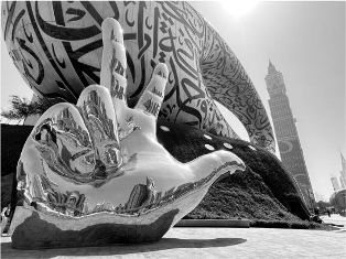 DUBAI – MODERAN GRAD GLAMURA, TENISA & BIZNISA