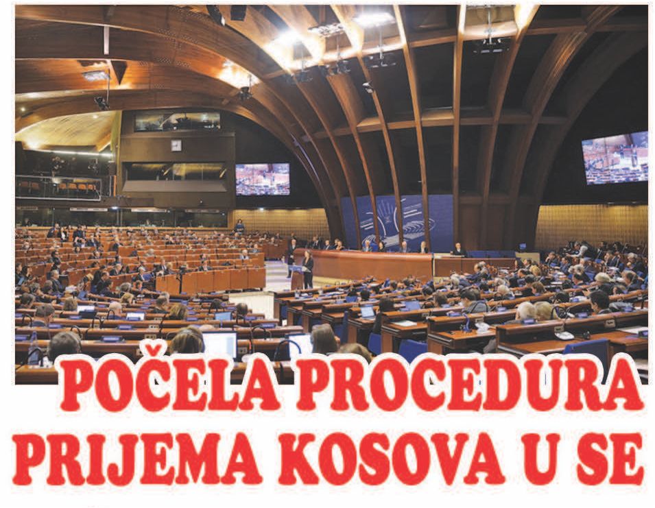 POČELA PROCEDURA PRIJEMA KOSOVA U SE
