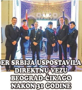ER SRBIJA USPOSTAVILA DIREKTNU VEZU BEOGRAD-ČIKAGO NAKON 31 GODINE