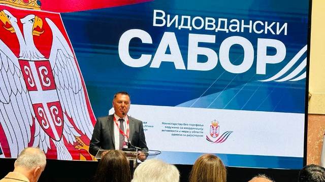 Одржан је Видовдански сабор дијаспоре у Београду