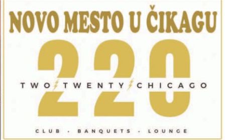 220 LOUNGE & BANQUETS