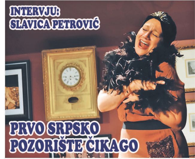 URNEBESNA TRAGEDIJA