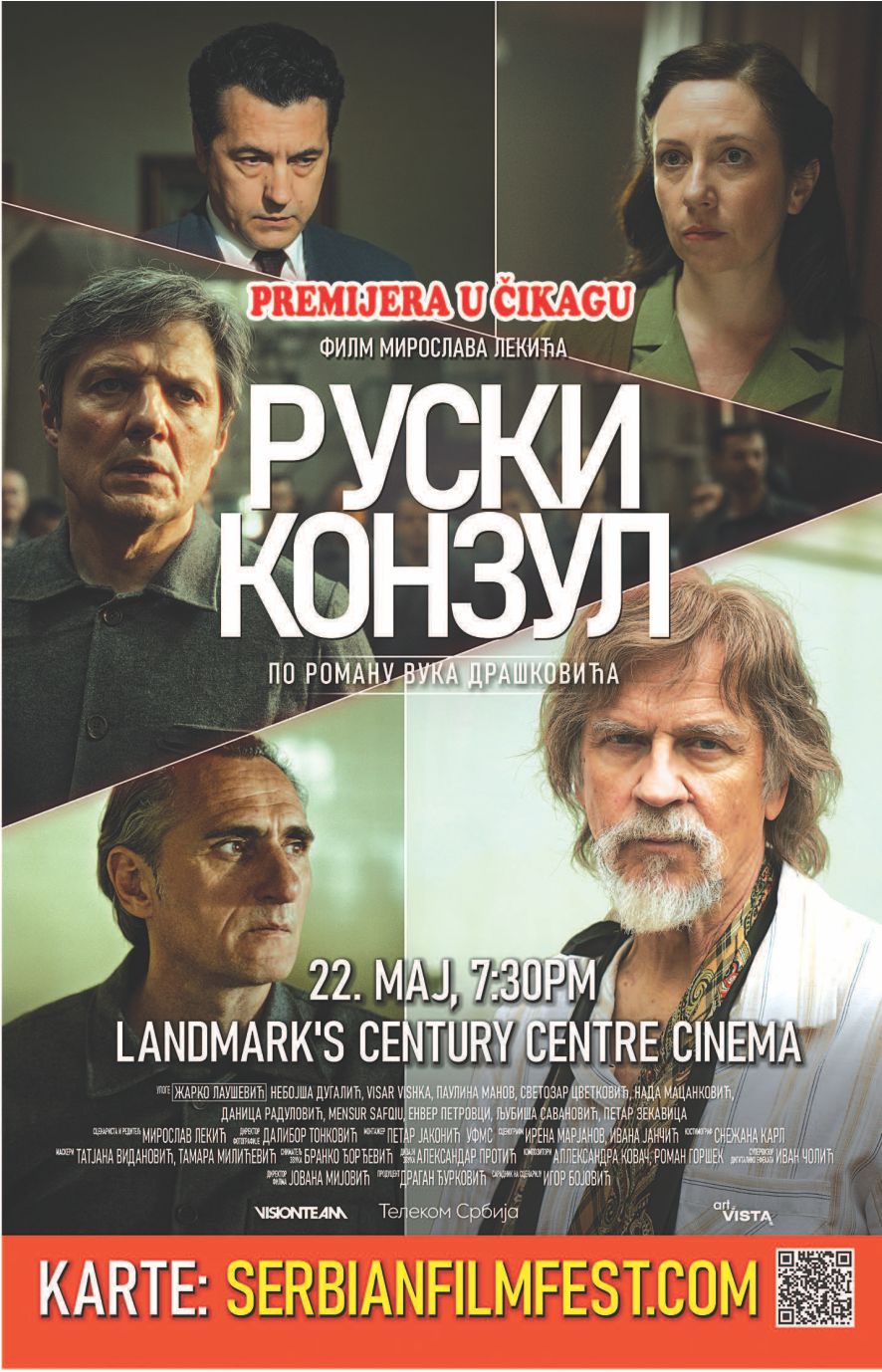 FILM “RUSKI KONZUL”