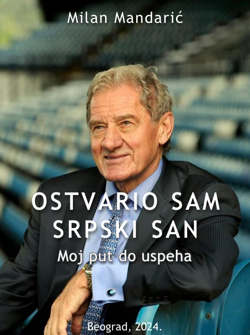GOSPODAR SVETSKOG FUDBALA