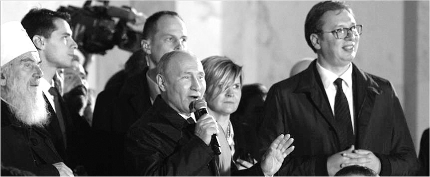 PUTIN ČETVRTI PUT U SRBIJI