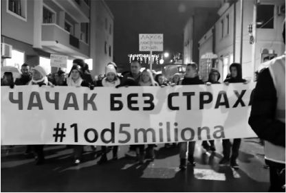 PROTESTI  JEDAN OD PET MILIONA  U SRBIJI