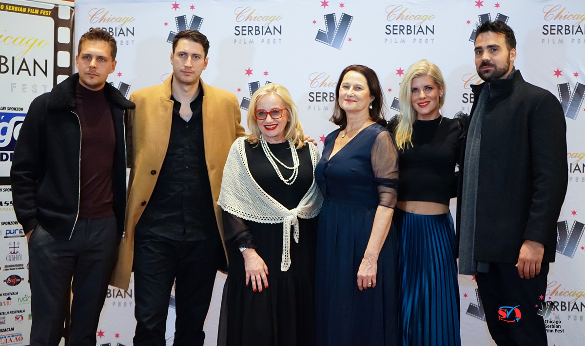  Festival srpskog filma u Cikagu