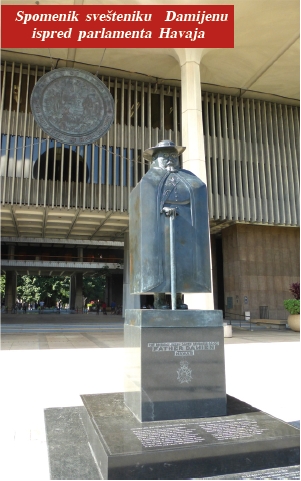 PREKINUTA ALOHA