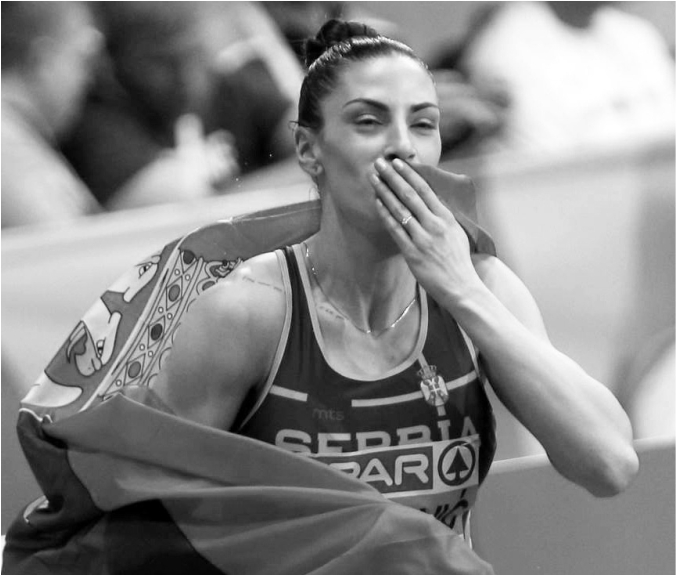 LETI, LETI, LETI... IVANA ŠPANOVIĆ
