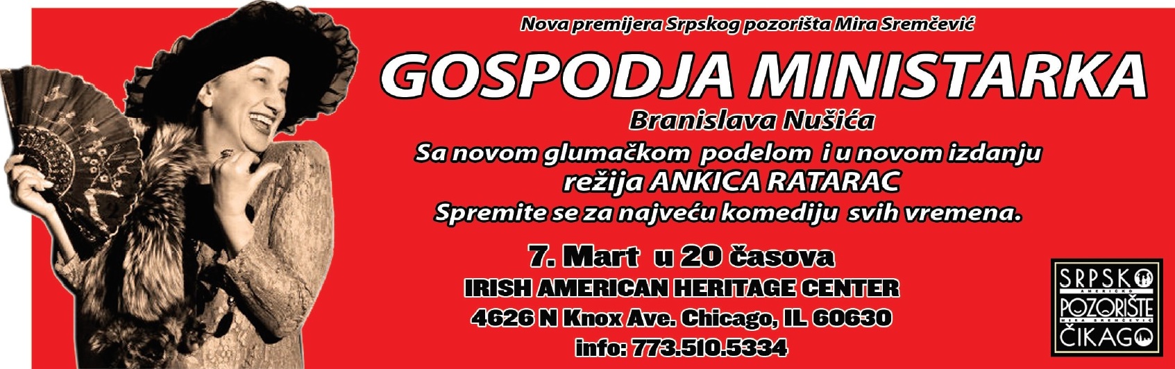 GOSPODJA MINISTARKA PONOVO SA NAMA