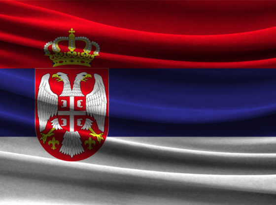 Teorija ili zavera