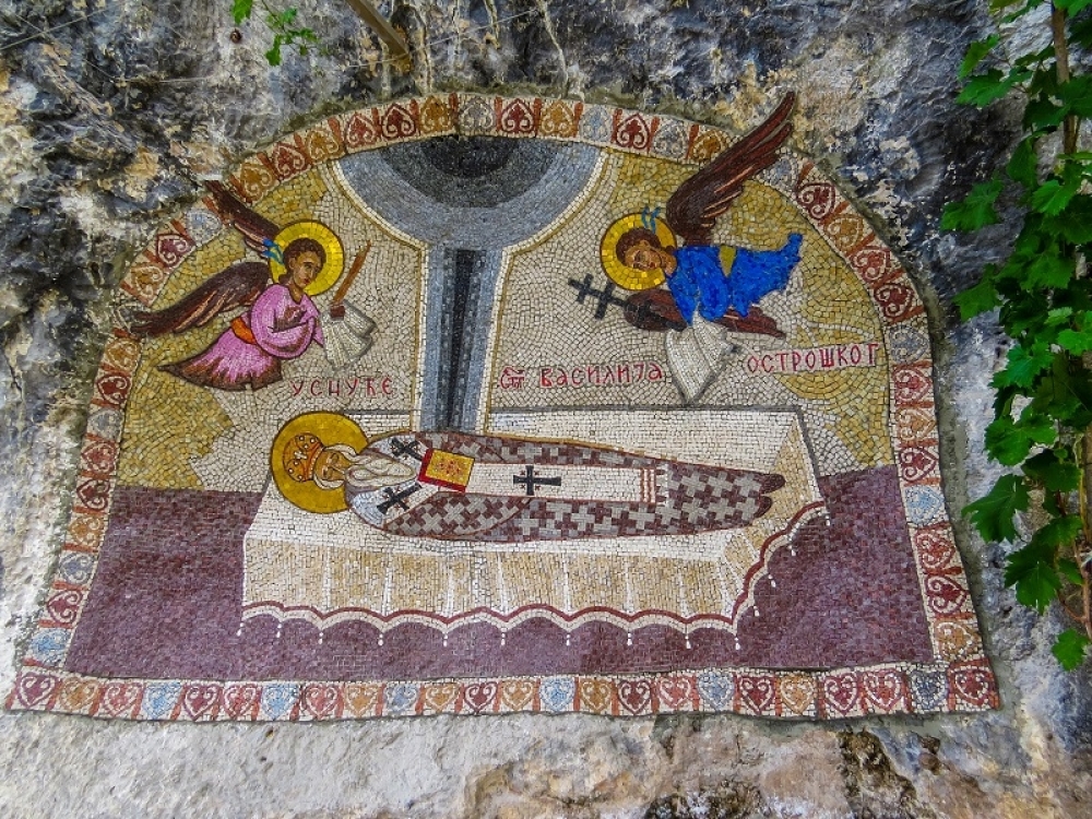 Sveti Vasilije Ostroški 