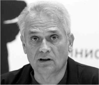 ALEKSANDAR GAJOVIĆ
