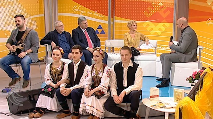 Srbi iz Beča i Čačaka u programu