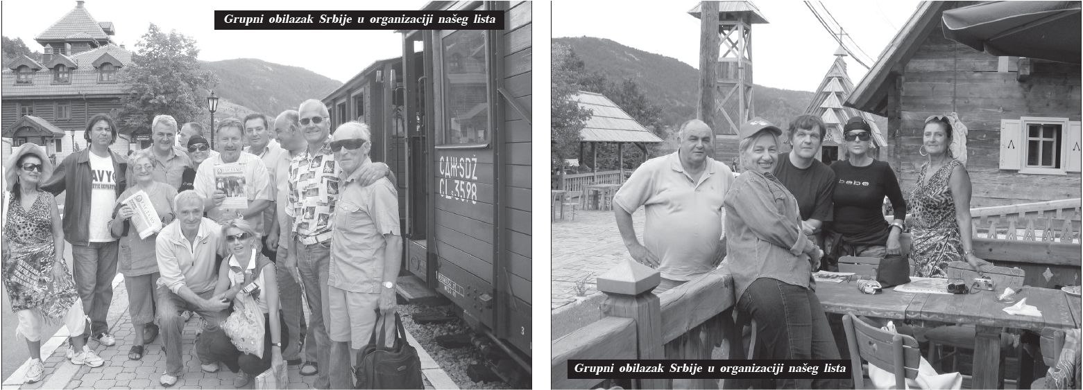 SRPSKO OGLEDALO GLASILO SRPSKOG IDENTITETA