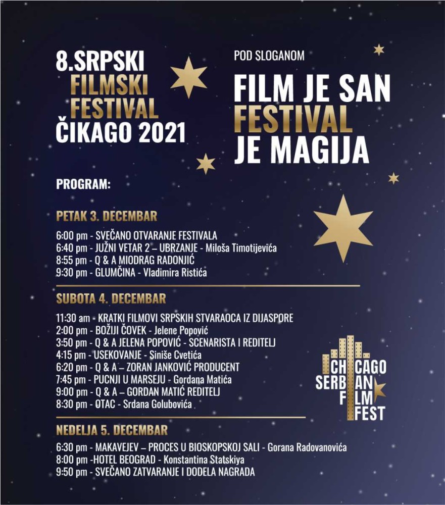 FILM JE SAN! FESTIVAL JE MAGIJA!